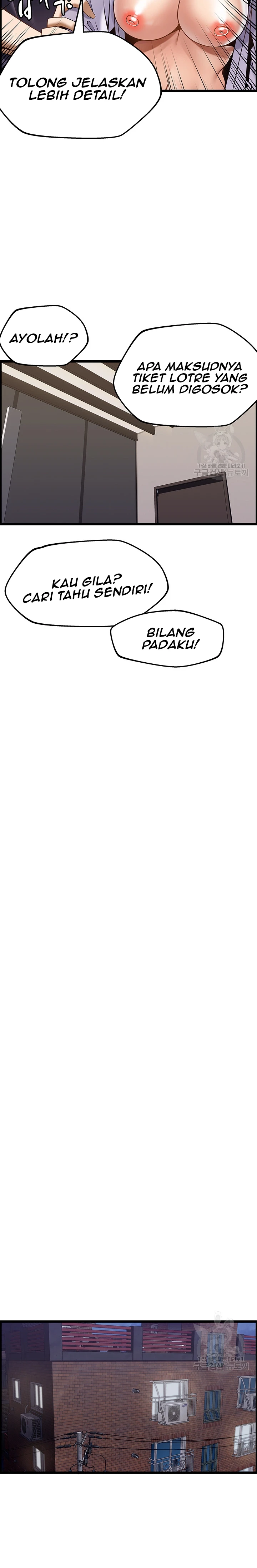 Too Good At Massages Chapter 42 - Page 18